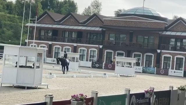 30 июня 2020 г.