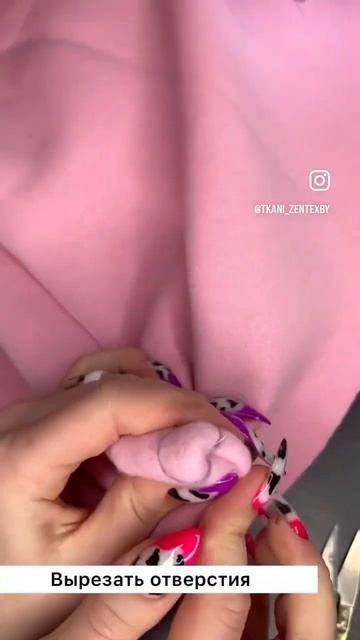 #учусьшить #шьемвместе #швейныелайфхаки #швейныйблог #