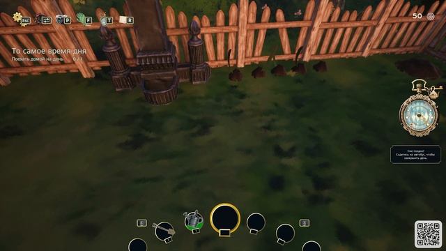 Garden Life: A Cozy Simulator #1 Я научилась сажать цветы смотреть онлайн