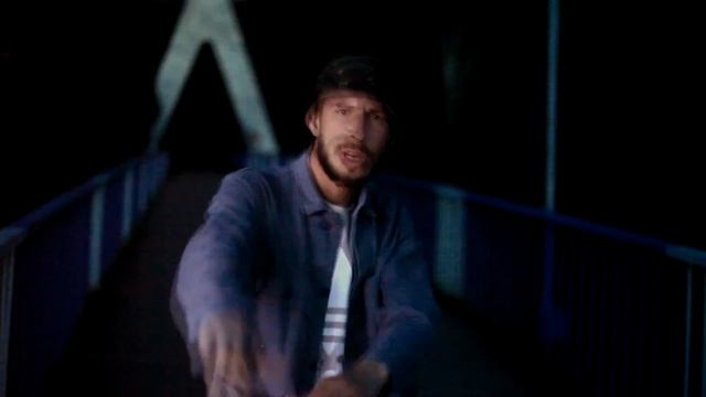 HMARA - Ти Була Не Тою