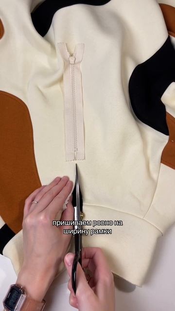 Как сшить воротник на молнии #швейная #каксшить #шьюса смотреть онлайн