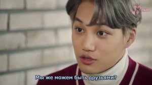 Семь первых поцелуев 5 серия [Русс саб]