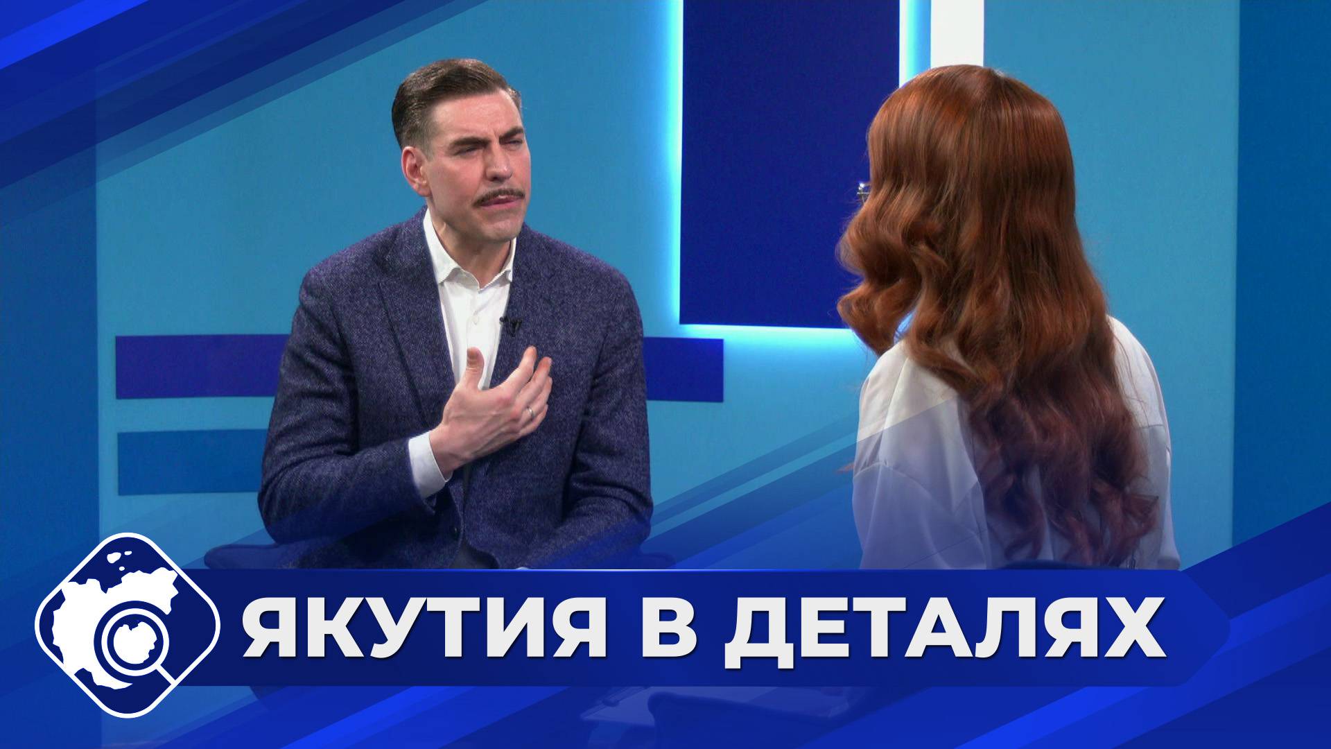 Якутия в деталях: Фильм «Алдан» - о простых людях и непростых судьбах смотреть онлайн