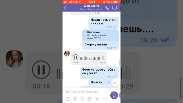 Неудачный пранк песней😅над подругой ДО СЛЕЗ?! смотреть онлайн