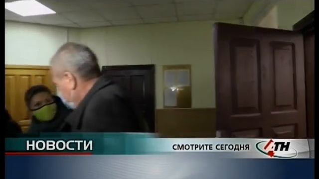 Новости АТН - 19.11.2020 смотреть онлайн