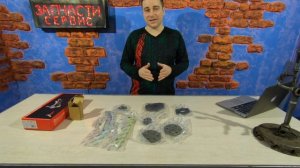 Стук цепи ГРМ Форд Фокус 2 1.8 и 2.0 - Причина и устранение