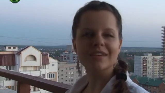 Первый молодежный.Выпуск №4