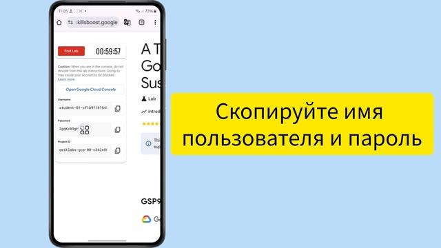 Как создать несколько адресов электронной почты без н смотреть онлайн