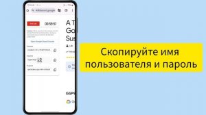 Как создать несколько адресов электронной почты без н