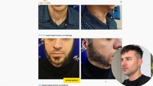 Oguzmed под микроскопом: Честный разбор клиники и моя экс?