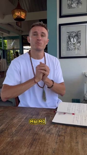 Оргазм без семяизвержения. Прада или нет? смотреть онлайн