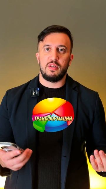 Павел Дуров пересадка волос #пересадкаволосмосква #вы