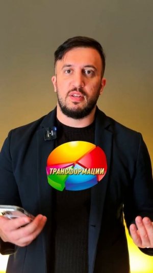 Павел Дуров пересадка волос #пересадкаволосмосква #вы