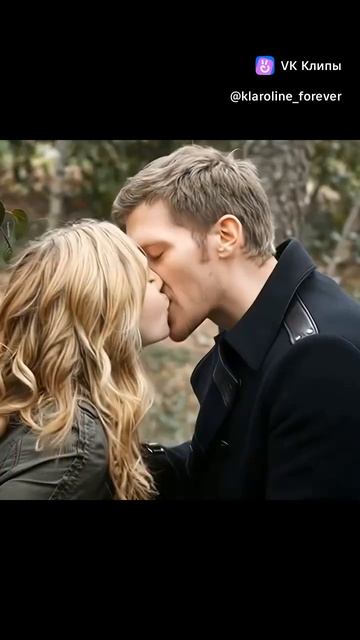 Поцелуй Клауса & Кэролайн