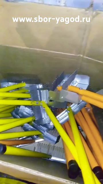 грабли для сбора ягод, посылка пришла. смотреть онлайн