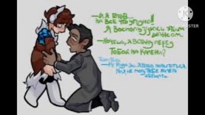 Озвучка комиксов по сезонам Лололошки. (НП, ИБ, ИМ, ГВ, ТО.)