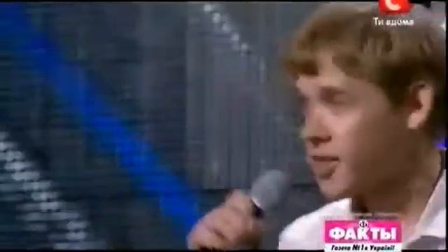 Прикол на х-факторе,Саша Гришин смотреть онлайн