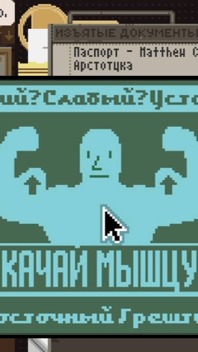 СПОРТИВНЫЙ ТРЕНЕР ИЗ АРСТОЦКИ смотреть онлайн