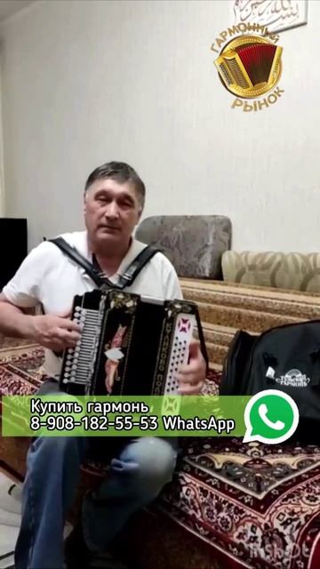 Супер зажигательная мелодия на гармони "Куликово Поле"! Отзыв от гармониста #гармонь #купитьгармонь смотреть онлайн