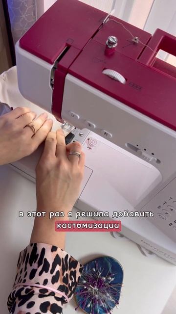 Шью сама детскую панамку | Diy