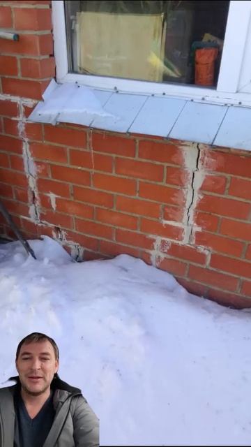 Трещины на кирпичной стене дома, что делать. Просел фу? смотреть онлайн