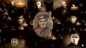 РОБЕРТ РОЖДЕНСТВЕНСКИ Й = ПОМНИТЕ