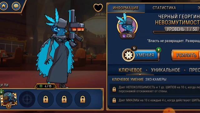 выпала золотая далия смотреть онлайн