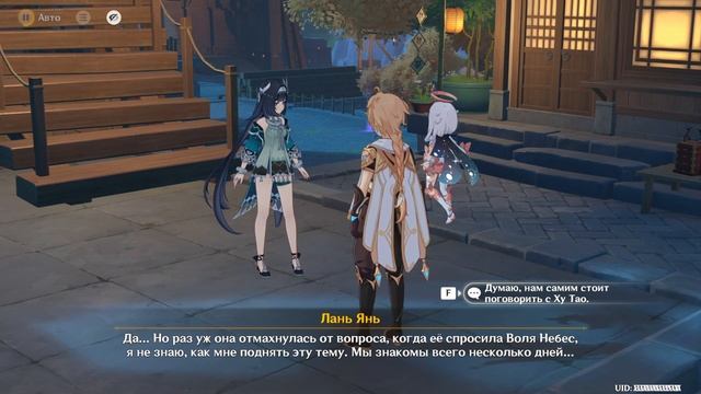 ✳️ Талисманы весны - В ритуальном бюро Ваншэн нет хоз? смотреть онлайн