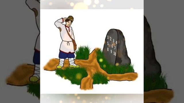 камень смотреть онлайн