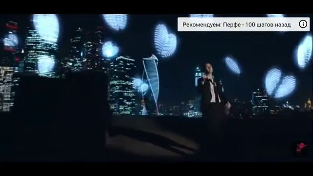 не верю (премьера клипа)