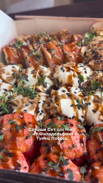 СКОЛЬКО СТОИТ ЭТОТ СЕТ РОЛЛОВ? #лапша #sushi #food #еда #азия смотреть онлайн