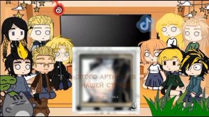 ~реакция Токийские мстители на тик ток ~