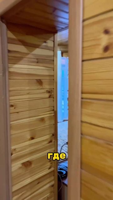 Румтур отеля на банном озере смотреть онлайн