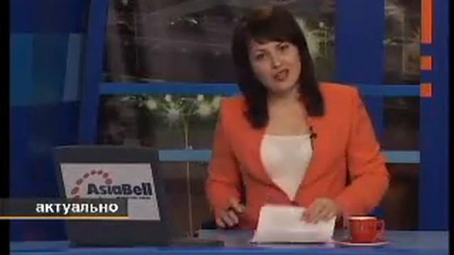 ТВ приколы Караганда смотреть онлайн