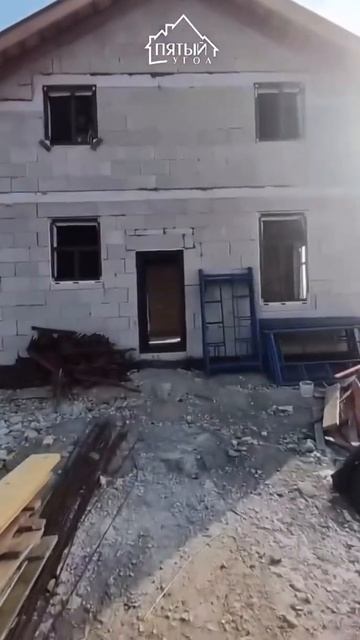 ДВУХЭТАЖНЫЙ ДОМ на Дефризе🔥 #дом #стройка #строительс смотреть онлайн
