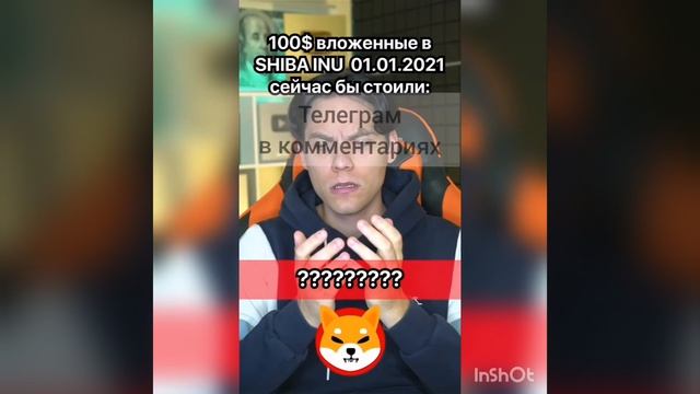 nft как заработать #shorts #nfts #криптовалюта #беларусь #приколы #курс #биткоин #прогноз #новости смотреть онлайн