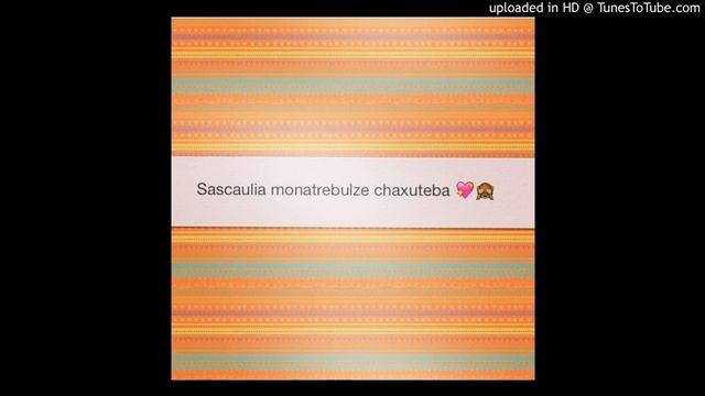 Клип к сериалу Верни мою любовь. Влад и Вера