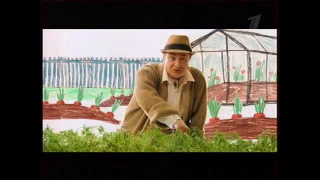 "Грядка"- программа Андрея Туманова на 1 канале смотреть онлайн