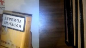 Как сделать телефон из бумаги
