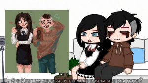 ||Реакция Tiny bunny на шипы||Gacha neon||Не судите строго это моя