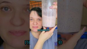 Чиа пудинг. Парфе из йогурта семян чиа и ягод