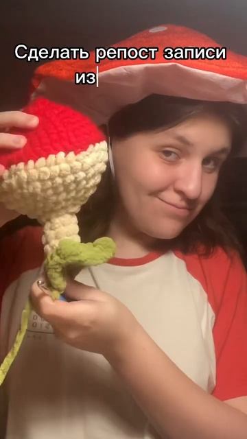 Тгк - Sonin Shop #вязание #амигуруми #рукоделие #шитье #мягка