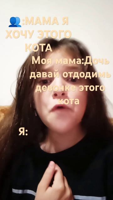 СОРИ ЗА ВОЛОСЫ Я ПРОСТО ПОСЛЕ БАНИ смотреть онлайн