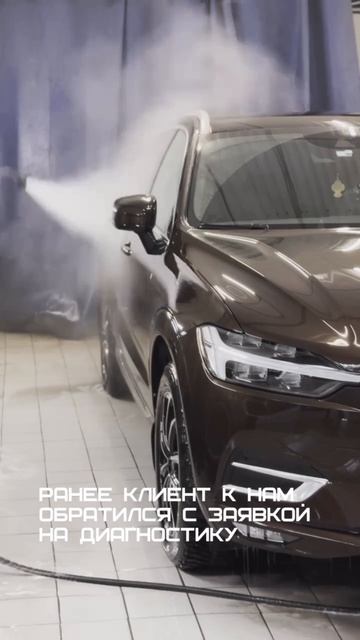 Замена топливных форсунок Volvo XC60!🚗