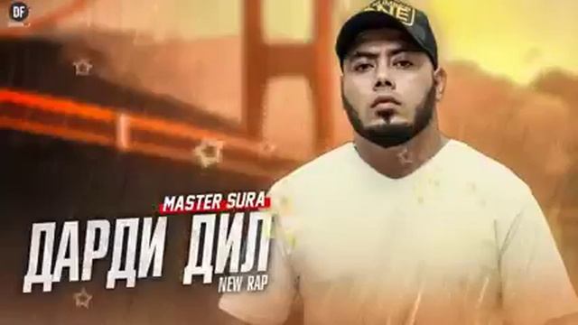 MASTER SURA_Дарди дил пахххх ана ира реп меган репи точик New Rap 2022.