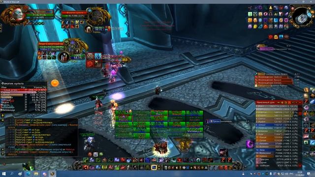 2я ЦЛК 25гер РЕБРО и ТРАИ ЛЕДИ БДК 17 10 22