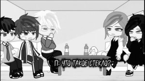 Реакция tiny bunny на тт|| 1/?|| Ускорьте видео!||