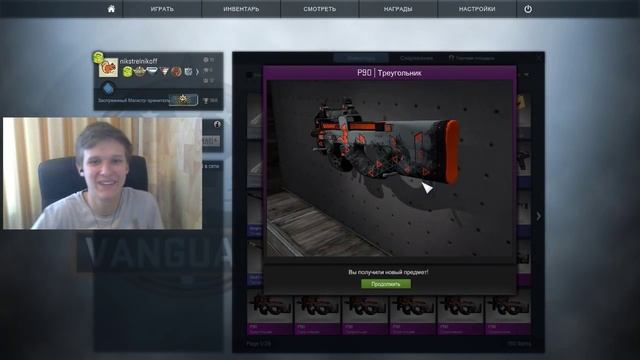 КОНТРАКТЫ CS:GO - АЗИМОВ VS. ХАМЕЛЕОН смотреть онлайн