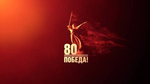 Шаймуратов-генерал_ Режиссер А.Надыргулов