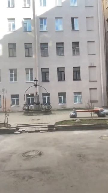 колодец#двор#питер смотреть онлайн